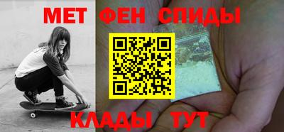 прущая мука Апрелевка