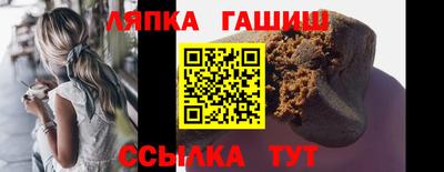 прущая мука Апрелевка
