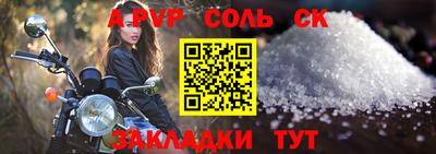 ПСИЛОЦИБИНОВЫЕ ГРИБЫ Аргун