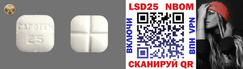 где можно купить   OMG ТОР  ЛСД экстази ecstasy  Киржач 