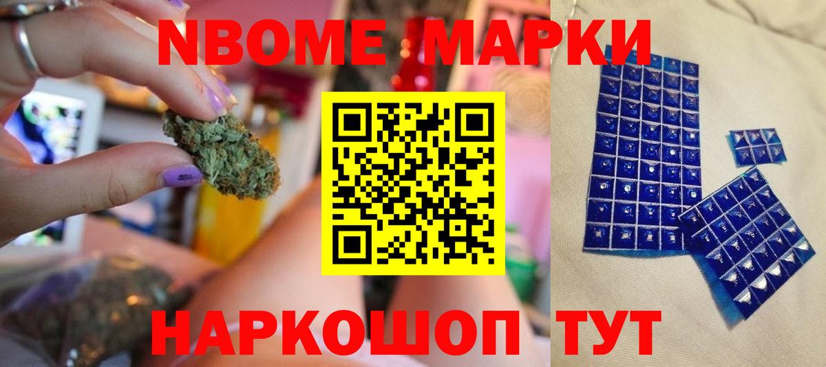 Лсд 25 экстази кислота  LSD-25 экстази кислота  Киржач  Вход с VPN 