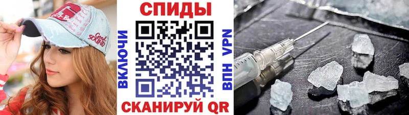 маркетплейс Telegram  наркотики  Киржач  МЕТАМФЕТАМИН Декстрометамфетамин 99.9% 