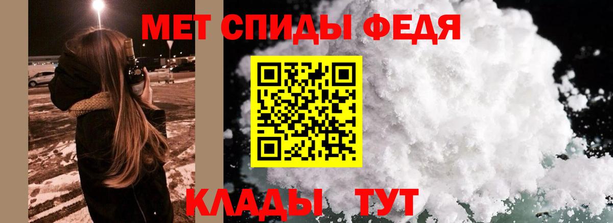 Киржач  Первитин винт  Первитин винт  Вход с VPN 