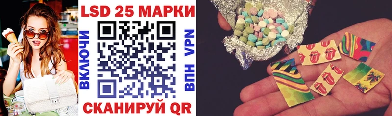 MEGA маркетплейс  Киржач  Марки N-bome 1500мкг  купить наркотик 